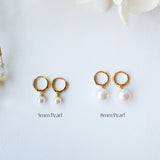 Simple Pearl Huggie Earrings